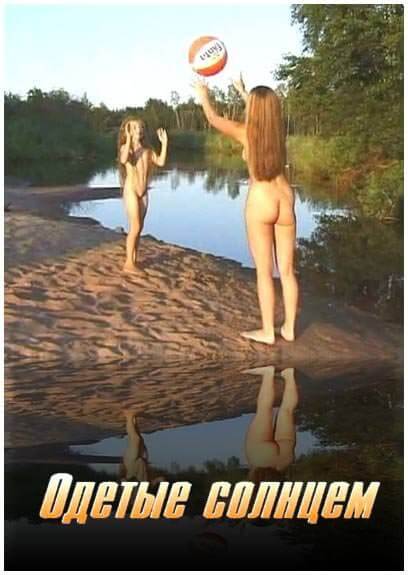 Dressed by the sun - Many naturists are members of Green parties or various environmental movements